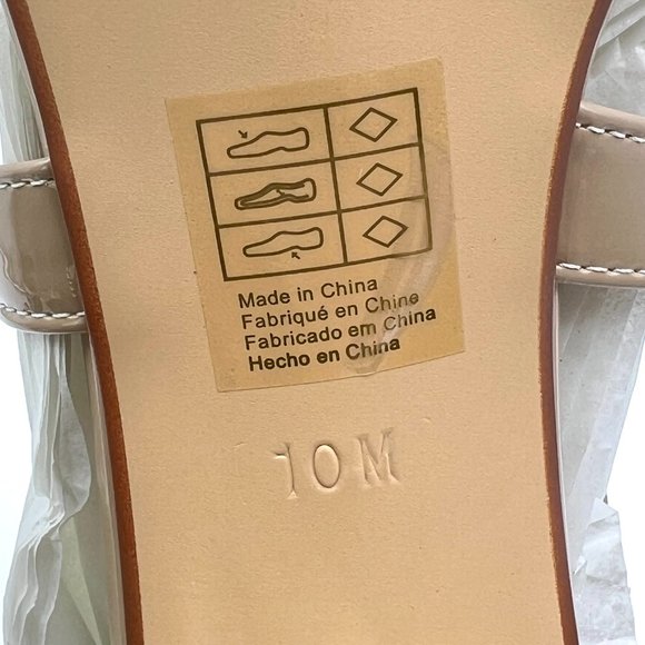 Benjamin Walk Touch Ups Womens Audrey Beige Tan Nude Patent Dress Sandals‎ Heels - Picture 12 of 14